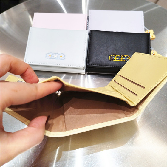 奶酪钱包日系可爱卡包短款女士零钱包三折小清新刺绣质感卡包夹