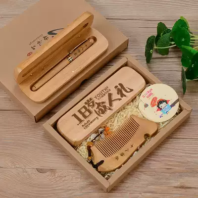 Birthday gifts for girls, classmates, girlfriends, 18, 18-year-old bar mitzvah, adult 20, customized meaningful souvenirs