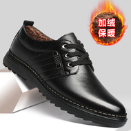 Giày Da Nam Mùa Đông 2023 Mới Nhung Ấm Giày Cotton Nam Trung Niên Và Người Già Giày Bố Chống Trơn Trượt đầu Bếp Giày Bảo Hộ Lao Động giày bếp