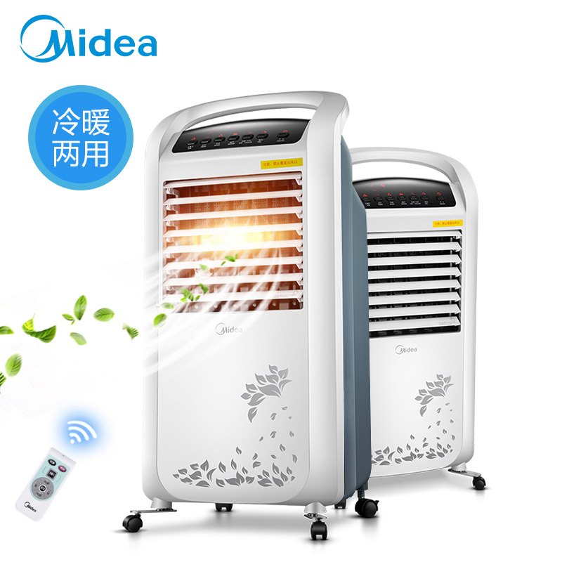 [USD 262.60] Midea air conditioning fan cold and warm dualuse