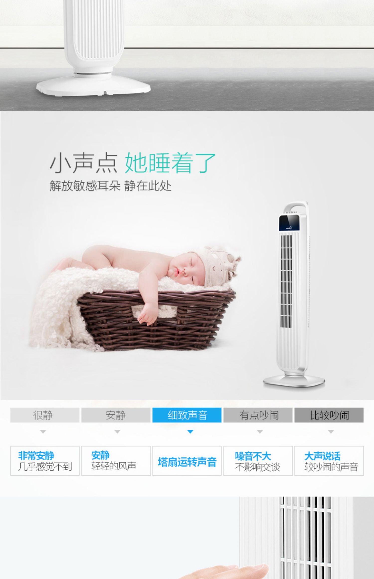 gia quat hoi nuoc Quạt tháp đẹp hộ gia đình quạt điện máy tính để bàn quạt sàn lắc đầu không có cánh quạt dọc im lặng thời gian trang quạt - Quạt điện quạt hơi nước iruka