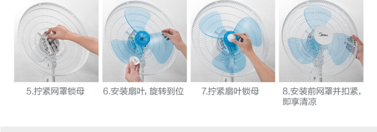 quạt panasonic 4 cánh Quạt điện đẹp nhà sàn quạt tiết kiệm điện im lặng lắc đầu quạt dọc thời gian sinh viên ký túc xá trang quạt tháp - Quạt điện quạt cây xiaomi