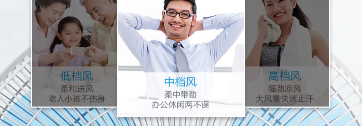 quạt panasonic 4 cánh Quạt điện đẹp nhà sàn quạt tiết kiệm điện im lặng lắc đầu quạt dọc thời gian sinh viên ký túc xá trang quạt tháp - Quạt điện quạt cây xiaomi