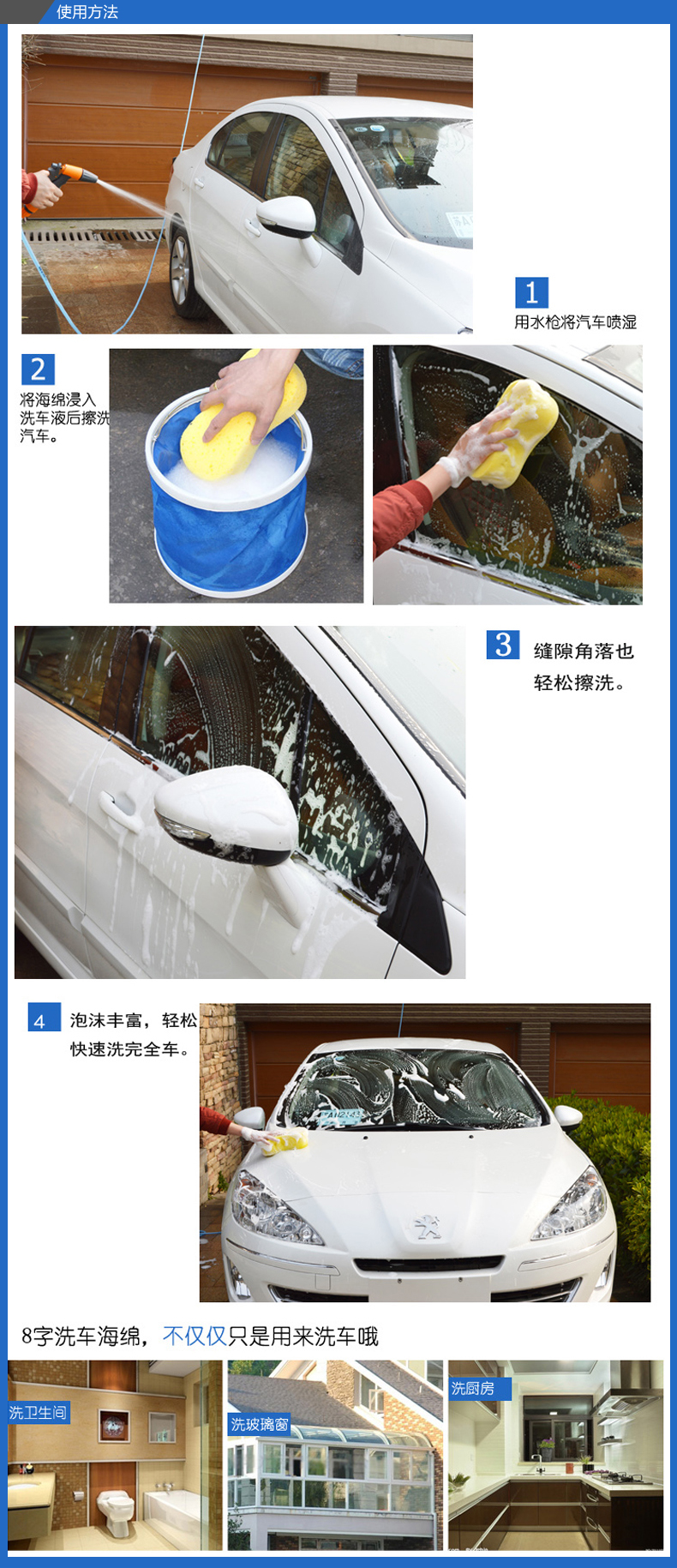 Rửa xe bọt biển Làm sạch cực lớn làm sạch tổ ong làm sạch san hô bọt biển Xe cung cấp dụng cụ rửa xe máy dọn nội that ô to