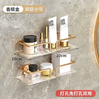 30 см золотой двойной слой