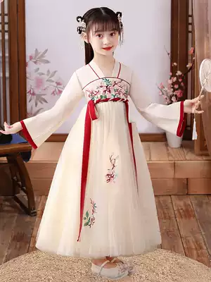 Girls Hanfu summer 2021 New Costume Super fairy Tang dress children autumn antique girl dress Spring