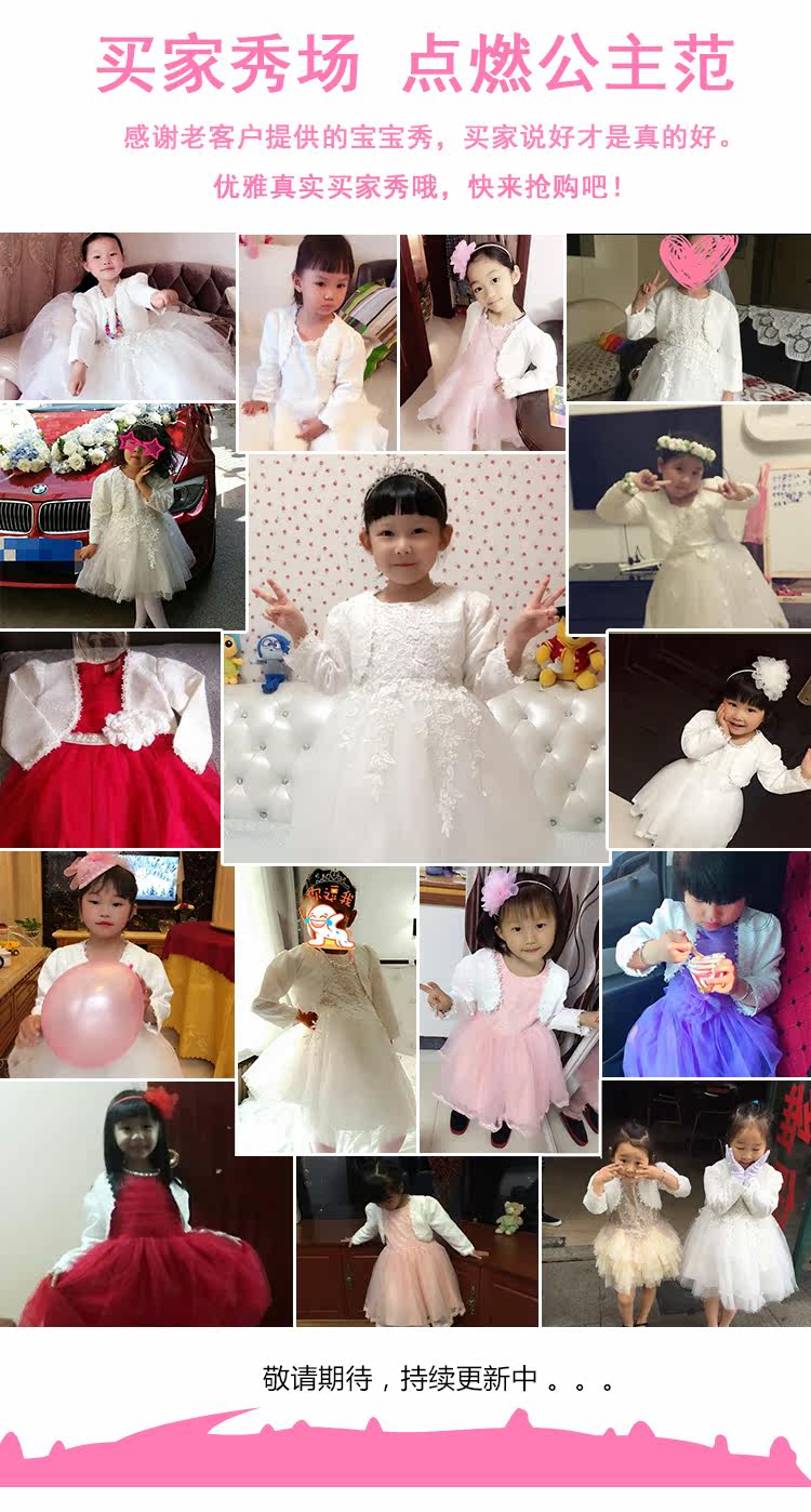 Blouson pour fille - Ref 2158481 Image 31