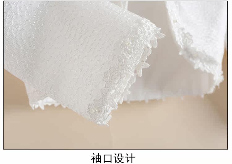 Blouson pour fille - Ref 2158481 Image 39