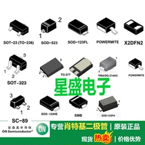 R004 200 pieces original in stock