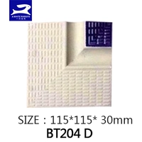 BT204-D темно-синий 240*115 мм