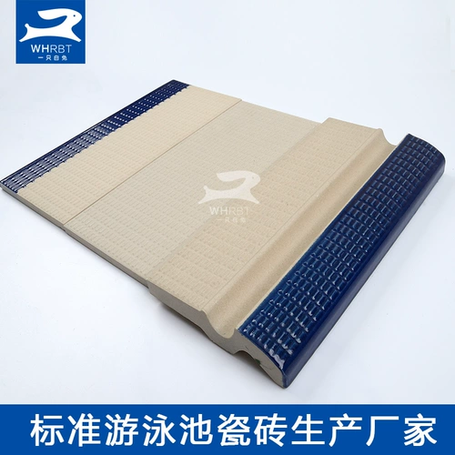 Синий бассейн, 115240mm