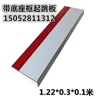 Стандартная спецификация на 30 см.