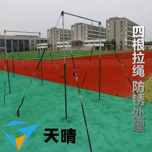 Конкурс на открытом воздухе с двойным баром, один из ливаговых приурочных парков на открытом воздухе, ведущий оборудование для оборудования бесплатно доставка