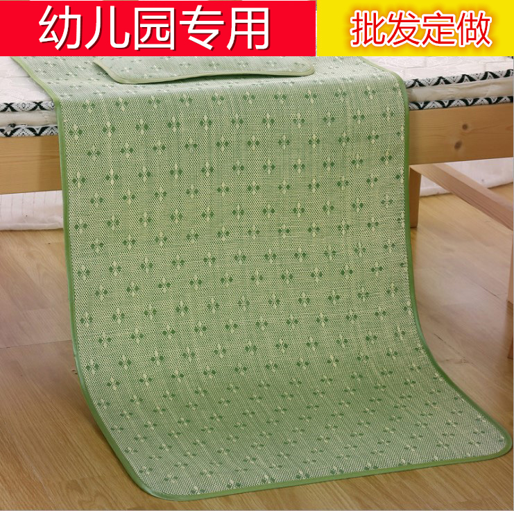 Children's cool mat Kindergarten special summer small cool mat Baby baby bed nap linen straw mat custom wholesale