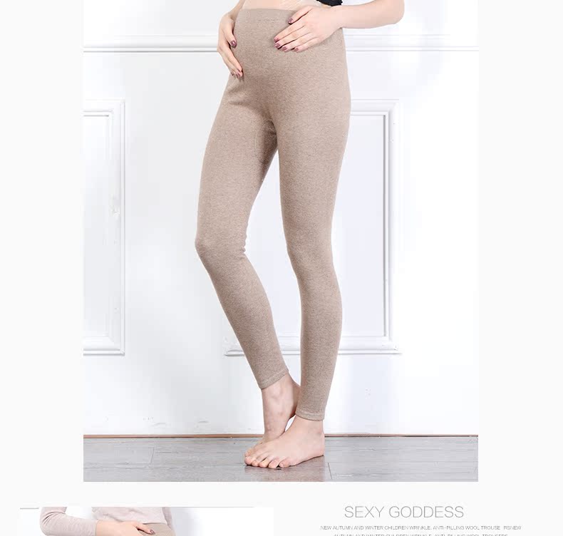 Pantalon collant jeunesse simple en laine - Ref 754192 Image 21