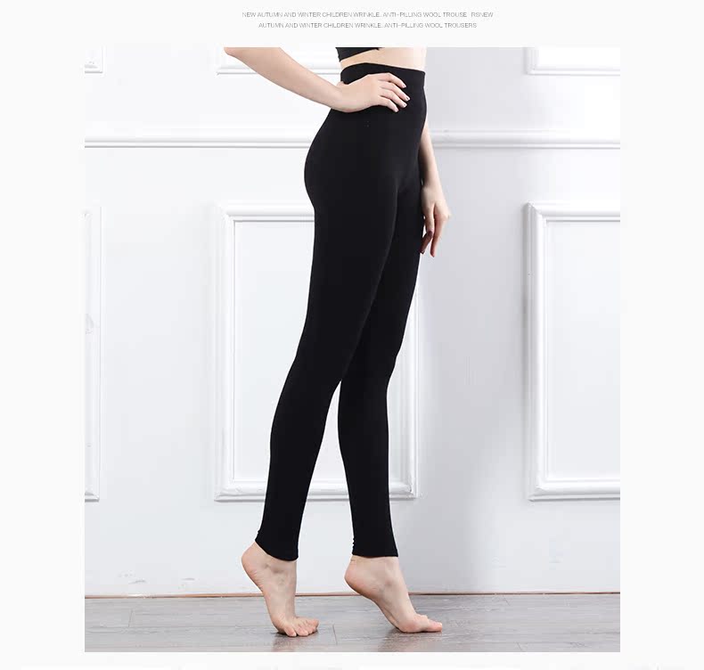 Pantalon collant jeunesse simple en laine - Ref 748583 Image 21