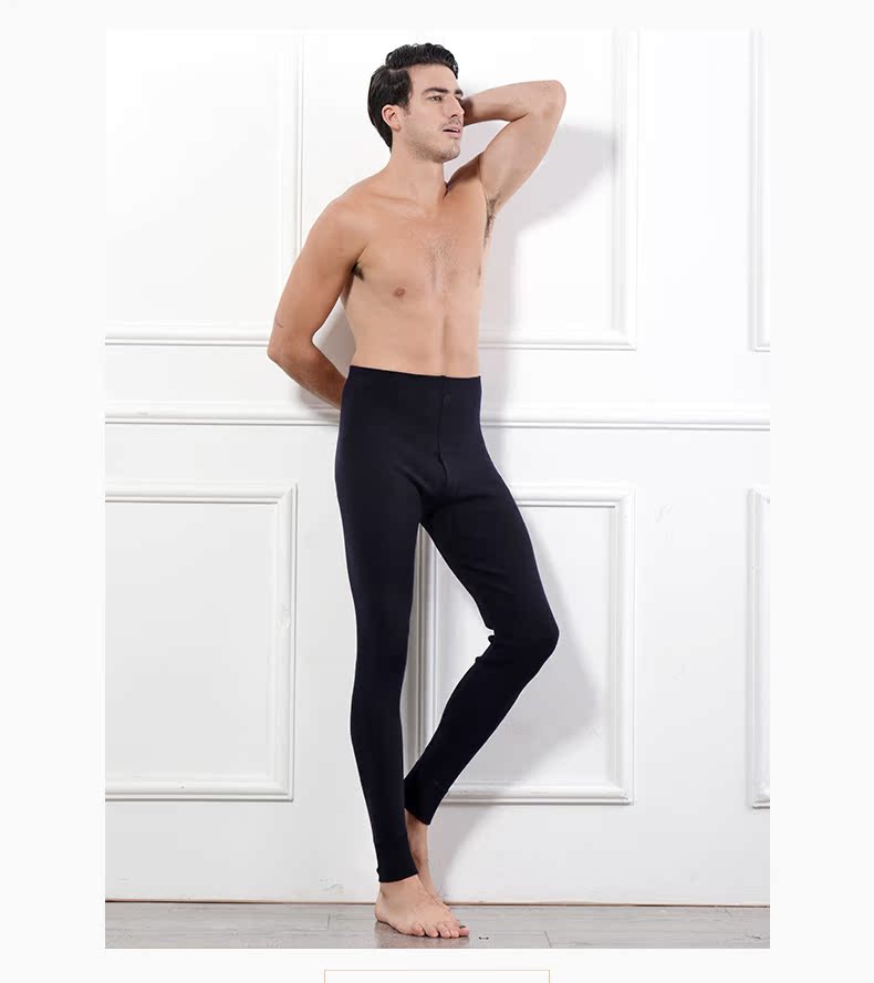 Pantalon collant jeunesse simple en laine - Ref 748583 Image 26