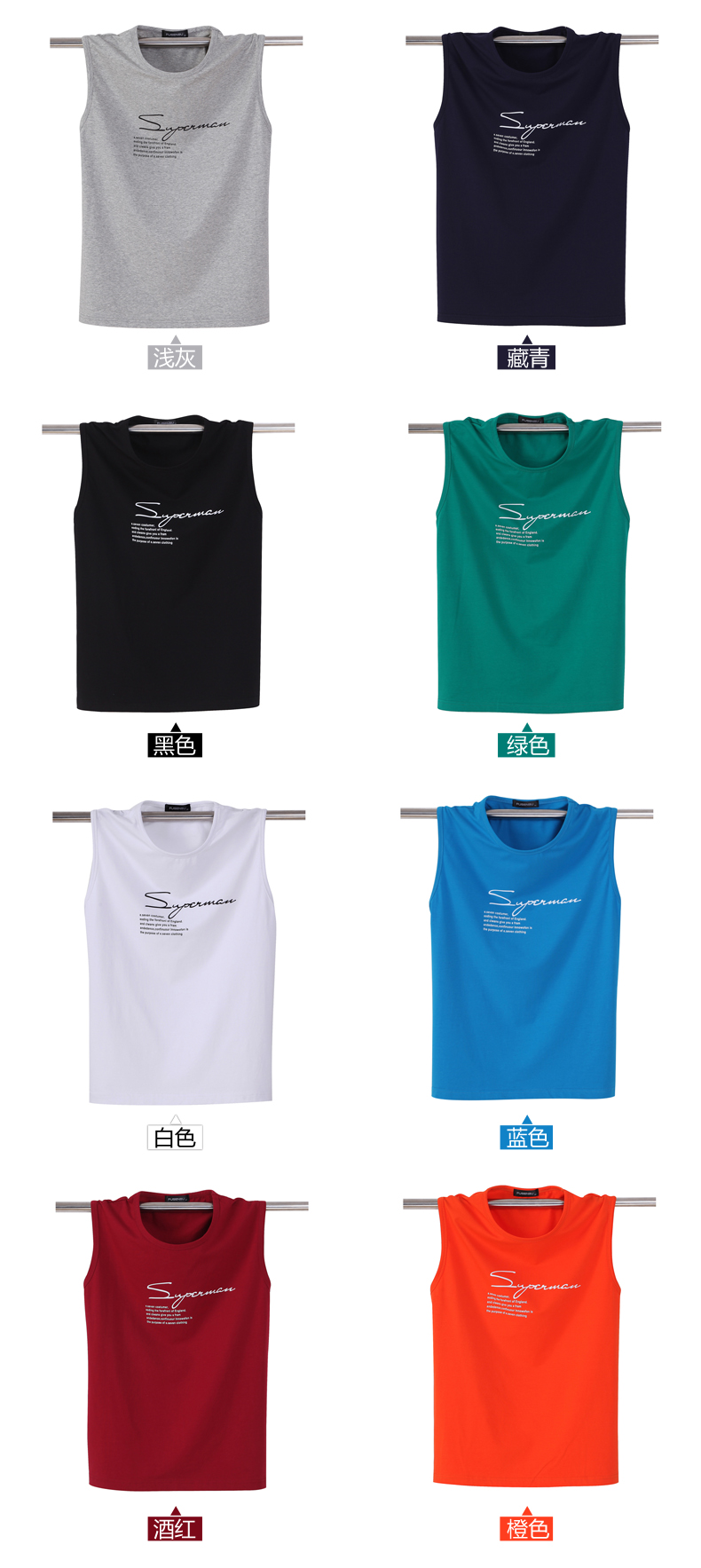 Mùa hè rộng vai vest nam kích thước lớn mỏng không tay T-Shirt nam cotton đơn giản dưới đàn hồi tập thể dục mồ hôi vest