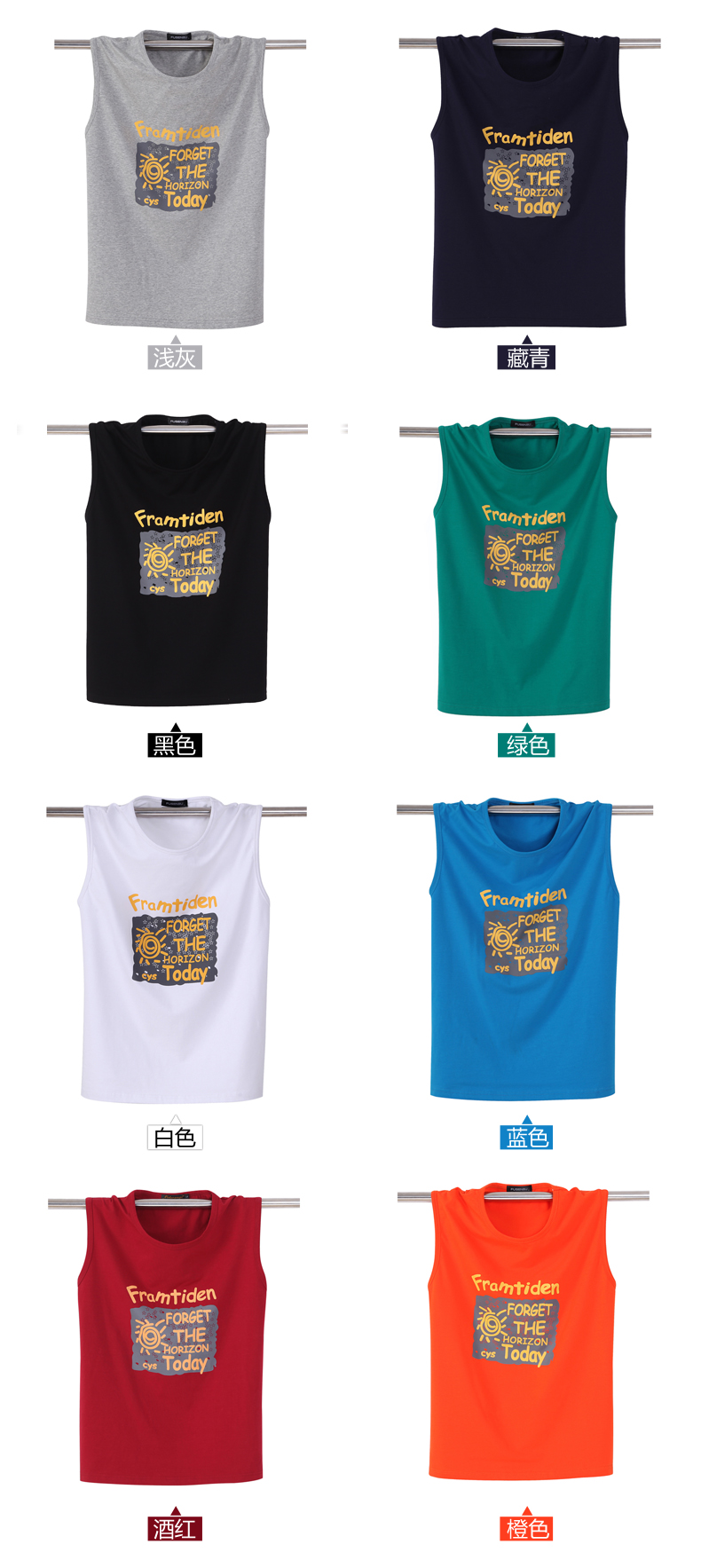 Mùa hè không tay vest nam cotton vòng cổ rộng vai T-Shirt nam cộng với phân bón XL vest phần mỏng stretch vest