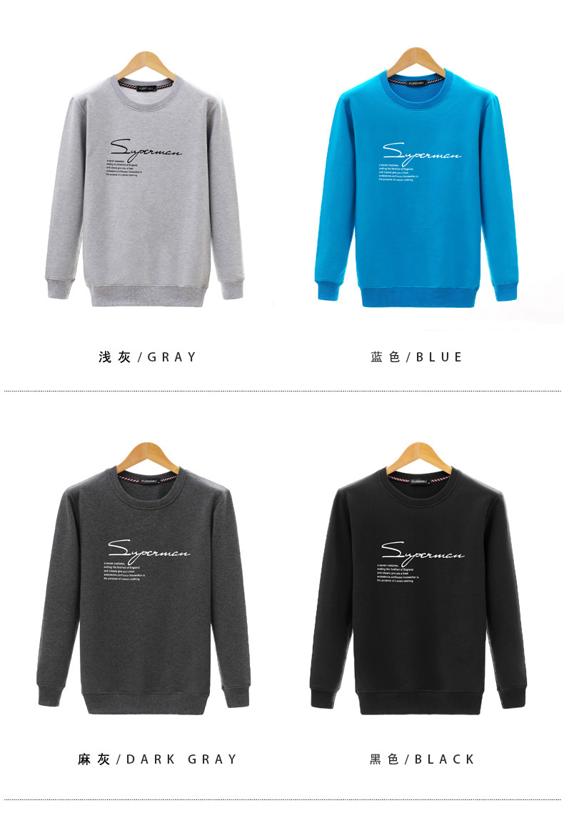 Qiuyi nam phân bón dài tay bông áo thun áo len mỏng phần nam taxi để tăng T-shirt áo cộc tay lỏng lẻo áo hoodie đẹp
