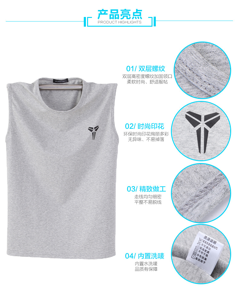 Áo vest nam size rộng mới cotton mỏng không tay rộng vai áo thun nam giản dị cổ tròn thể thao đáy quần vest áo gym