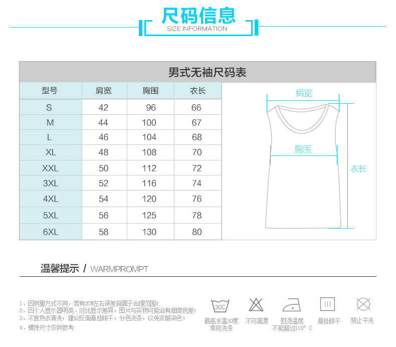 Áo vest nam size rộng mới cotton mỏng không tay rộng vai áo thun nam giản dị cổ tròn thể thao đáy quần vest áo gym