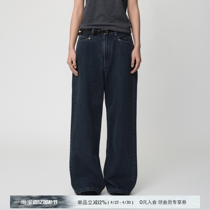 Opicloth/Opic Retro Nostalgic 13.7oz Dark Gray Blue Washed Loose Straight Casual Denim Pants