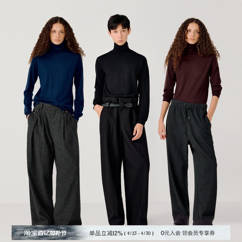 Opicloth/Opic Machine Washable Merino Turtleneck Ribbed Knit Base Layer Drop Shoulder Long Sleeve Casual Sweater