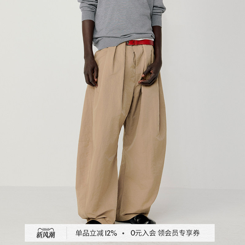Opicloth/Opic Glossy Nylon Pleated Waist Loose Three-Dimensional Curved Straight Casual Pants for Men and Women