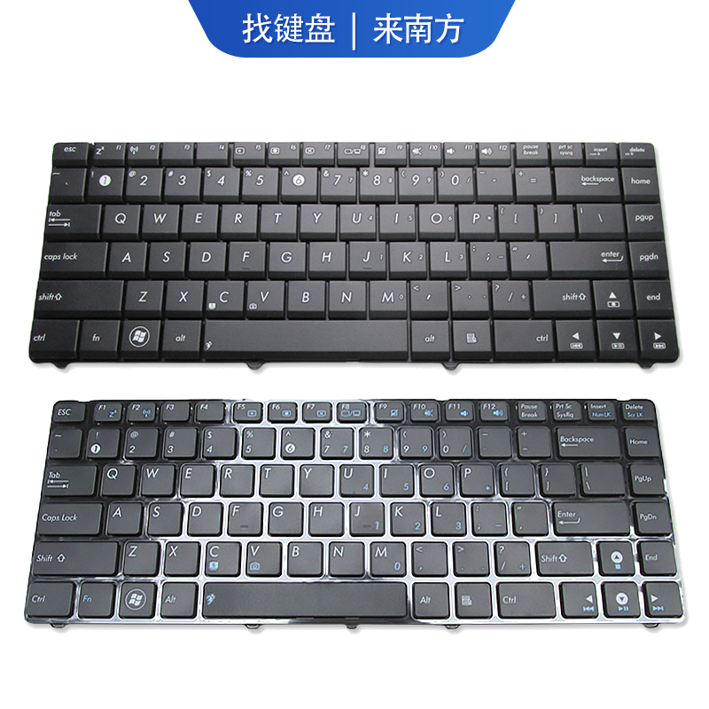 Suitable for A43S X42J X84H X55Vd K43S K55V N53S K42J X44H Keyboard