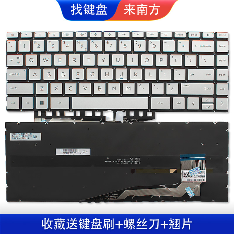 Suitable for Hp Pavilion 13 Air Pavilion 13Be Tpn-W152 W154 W159 W160 Keyboard