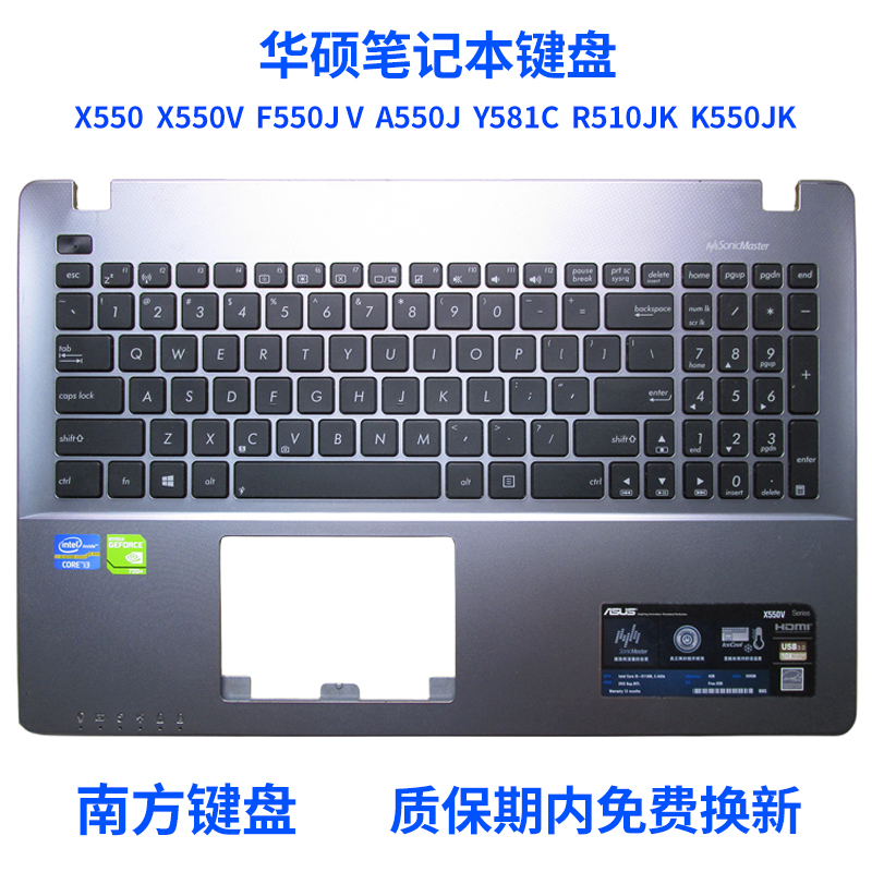 Suitable for X550 Asus X550V F550J V A550J Y581C R510Jk K550Jk Keyboard C Shell Cap Suitable for X550 Asus X550V F550J V A550J Y581C R510Jk K550Jk Keyboard C Shell Cap