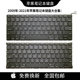 Apple A14661405146517061707A19891990A21412289 키보드 A2179