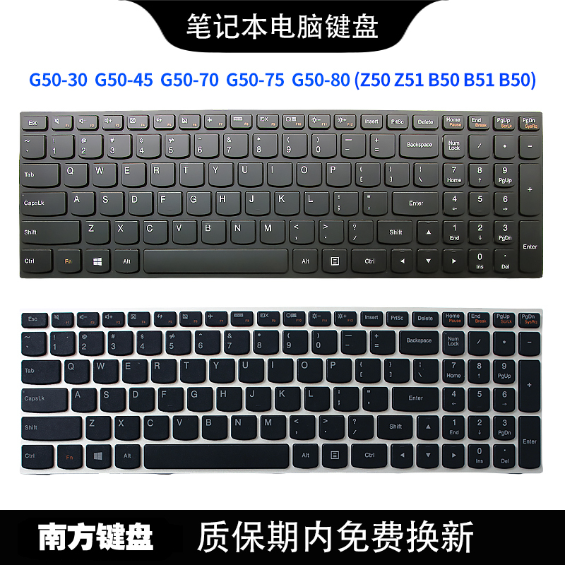 Nanyuan G50-70 at 45 30 80 Z51 N50 B50 B51 300-15 Keyboard G50 Is Suitable for Lenovo