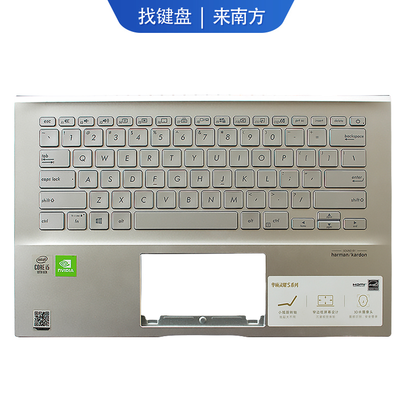 Lingyao 2020 Vivobook 14S S14X S431F S4500Fl S4500F X431 C Shell Keyboard