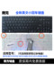 Nanyuan G470 G480 G490 G475 G400 G410 Y470 V570 Z580 Lenovo에 적합한 키보드