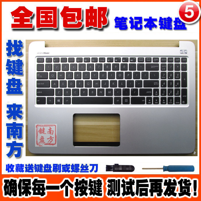Replace ASUS K501 K501LB K501U A501U A501L A501LB V505L C Shell Keyboard
