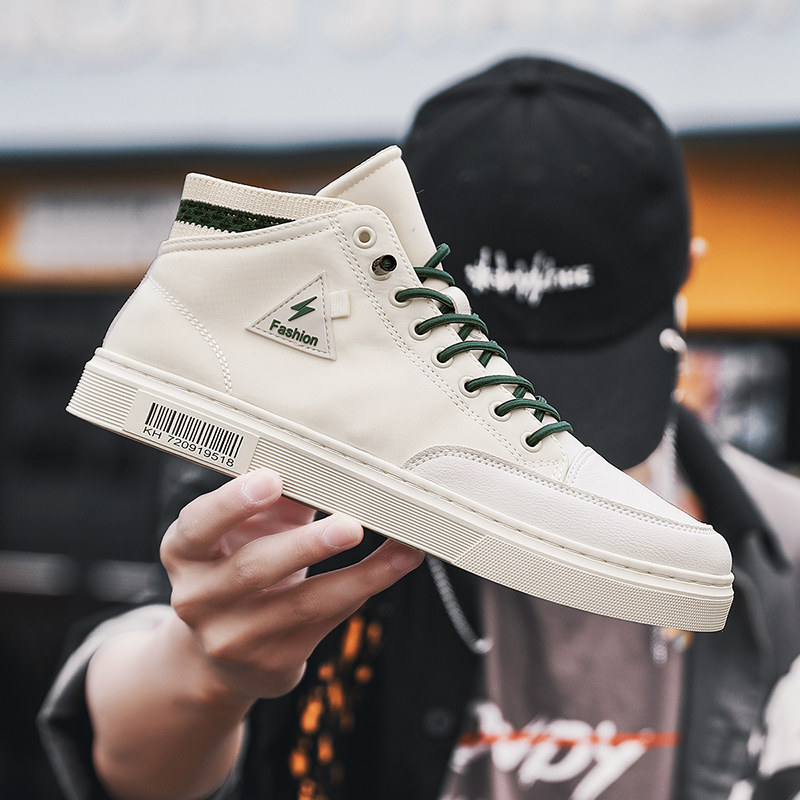 White canvas shoes men's autumn breathable all-match foot casual shoes men's Korean style trendy non-lace mid-top skate shoes men