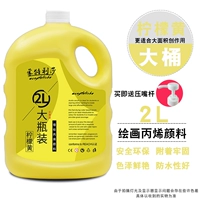 Лимон желтый