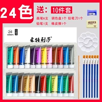 Комплект, 24 цветов, 10 шт