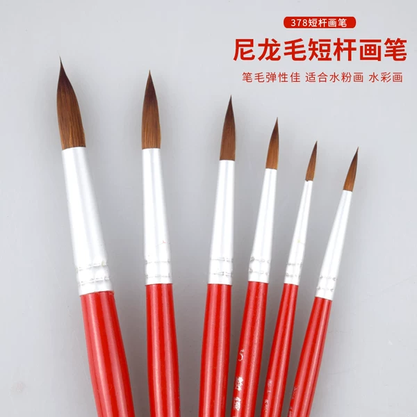 Товары от 启恬办公专营店