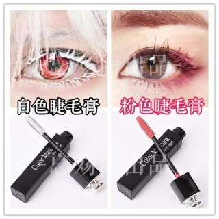 White mascara lolita pink eyebrow color thickening