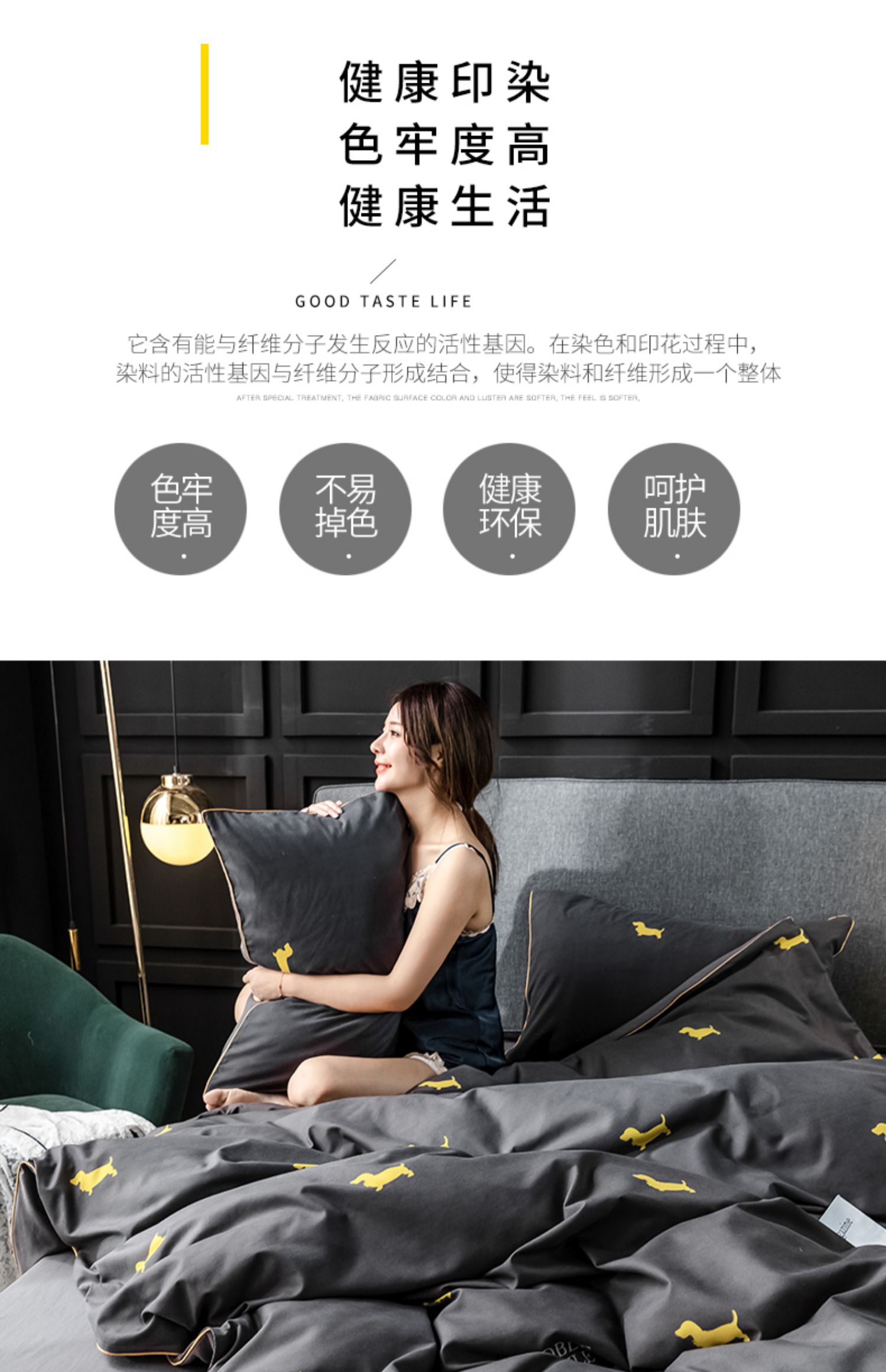 Nam cực giường bốn mảnh nhà 1,8 m 1,2 m giường đơn sinh viên ký túc xá khăn trải giường chăn ba mảnh - Bộ đồ giường bốn mảnh bộ chăn ga gối