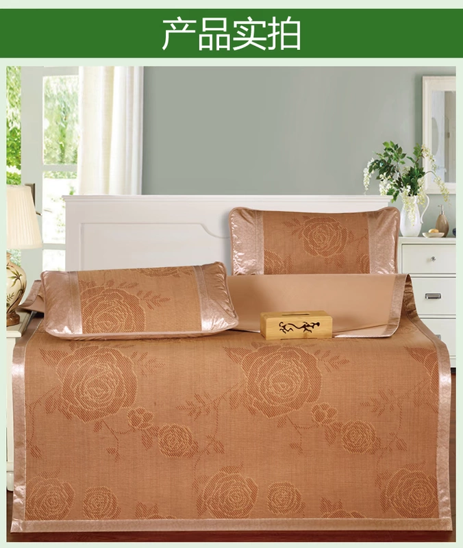 mùa xuân và mùa hè ghế mây Nam Cực ba mảnh gấp giường mat 1.8m 1.5m đơn ký túc xá sinh viên Ruanxi tiểu thảm - Thảm mùa hè