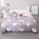 Nam Cực mảnh bông chăn đơn 1.5m1.8 đúp 200x230 m ký túc xá sinh viên giường bông chăn - Quilt Covers