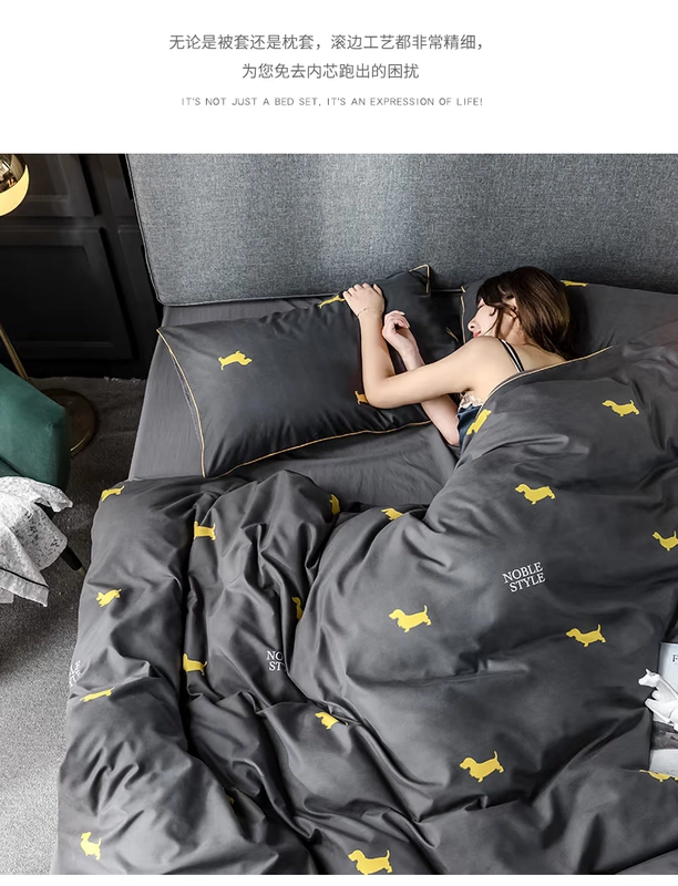 Nam cực giường bốn mảnh nhà 1,8 m 1,2 m giường đơn sinh viên ký túc xá khăn trải giường chăn ba mảnh - Bộ đồ giường bốn mảnh