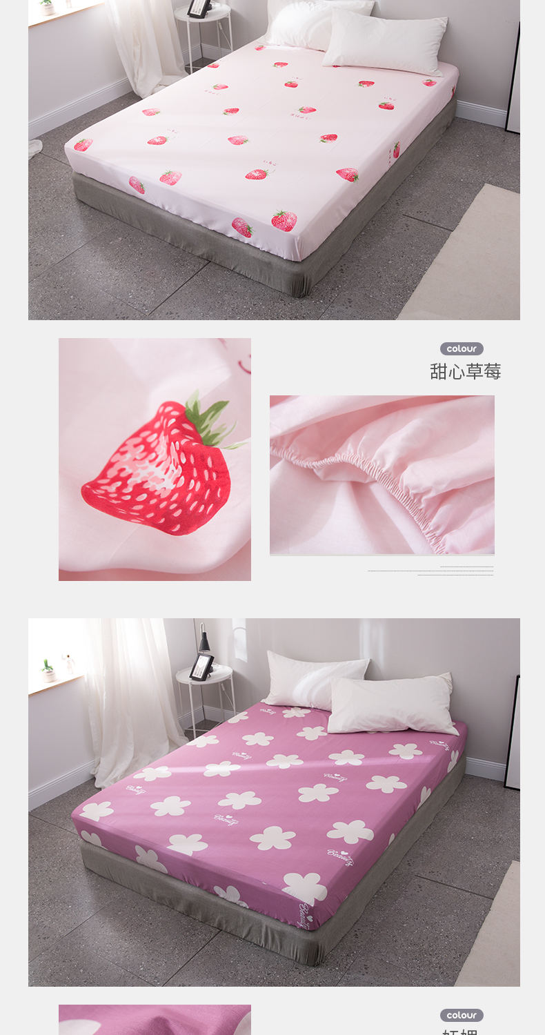 Nam Cực bông one-piece doanh nghiệp giường bông Simmons bụi áo khoác 1,5 m 1,8 m giường nệm bảo vệ bìa bedspread - Trang bị Covers ga giường chun