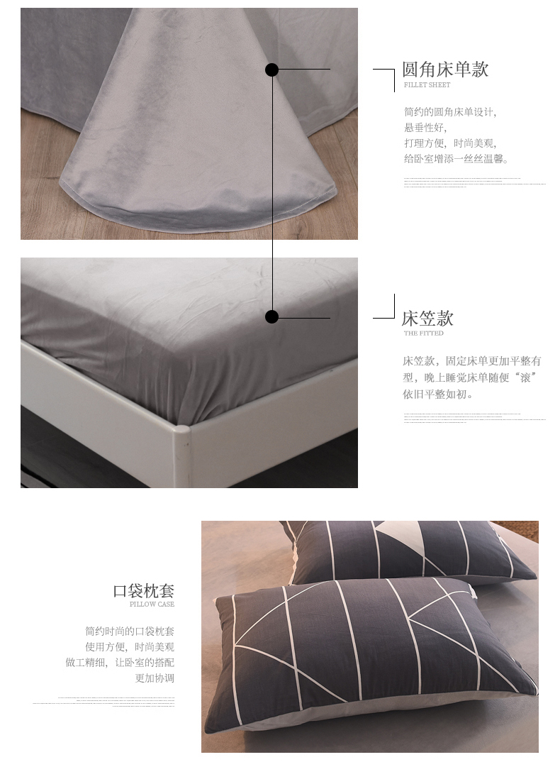 Nam Cực Bốn thiết lập bộ đồ giường vào nguồn cung cấp 1.8m đôi chức năng loại B Một gia đình cotton nhung bốn - Bộ đồ giường bốn mảnh chăn ga gối đệm cute