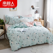 Nam Cực bông chăn mảnh duy nhất của bông 180 × 220 sinh viên đặt 1,5m in hai của một quilt sản phẩm duy nhất - Quilt Covers