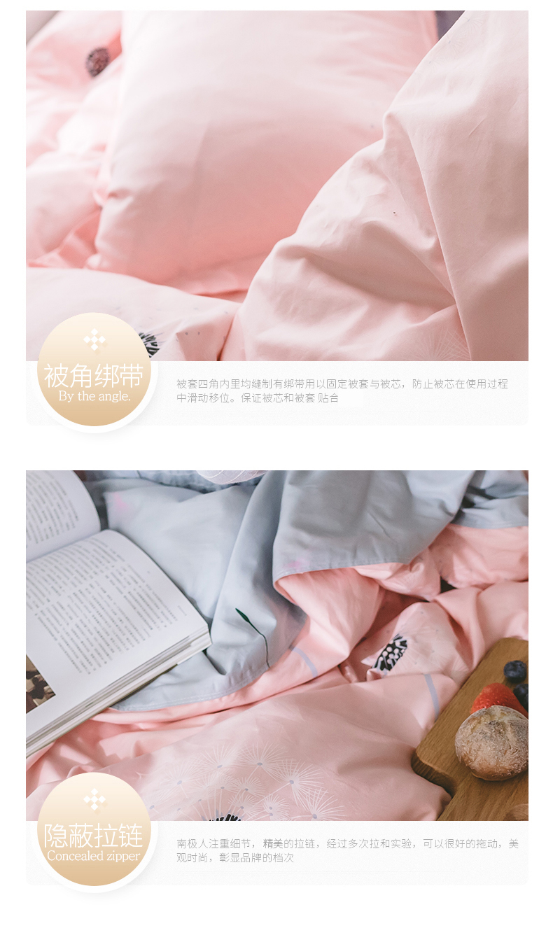 Nam cực cotton bốn mảnh bộ đồ giường 1.8 m giường đôi cung cấp tất cả chăn bìa tờ ba mảnh đặt 1.5 chăn ga gối
